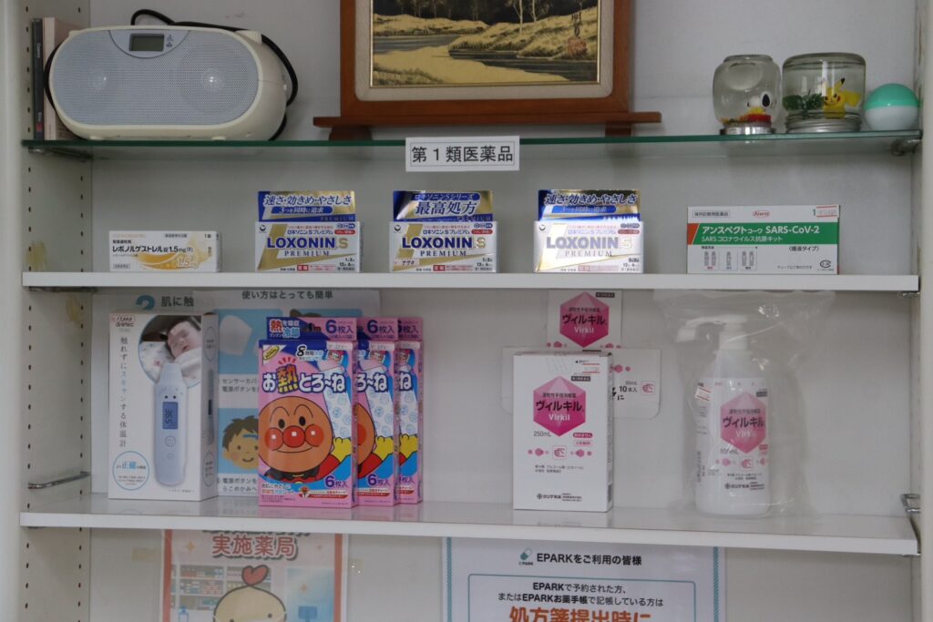 一般用医薬品の棚